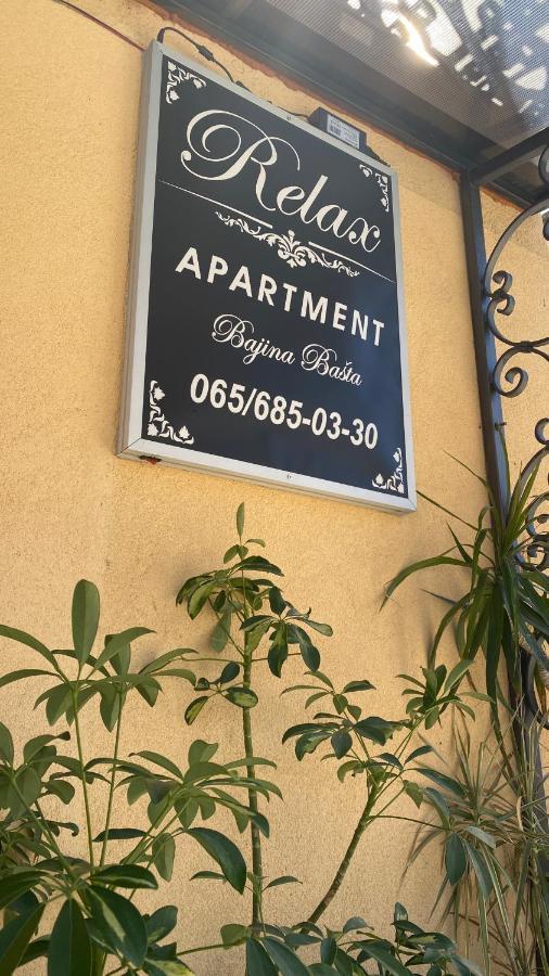 Relax Apartment Bajina Basta Zewnętrze zdjęcie
